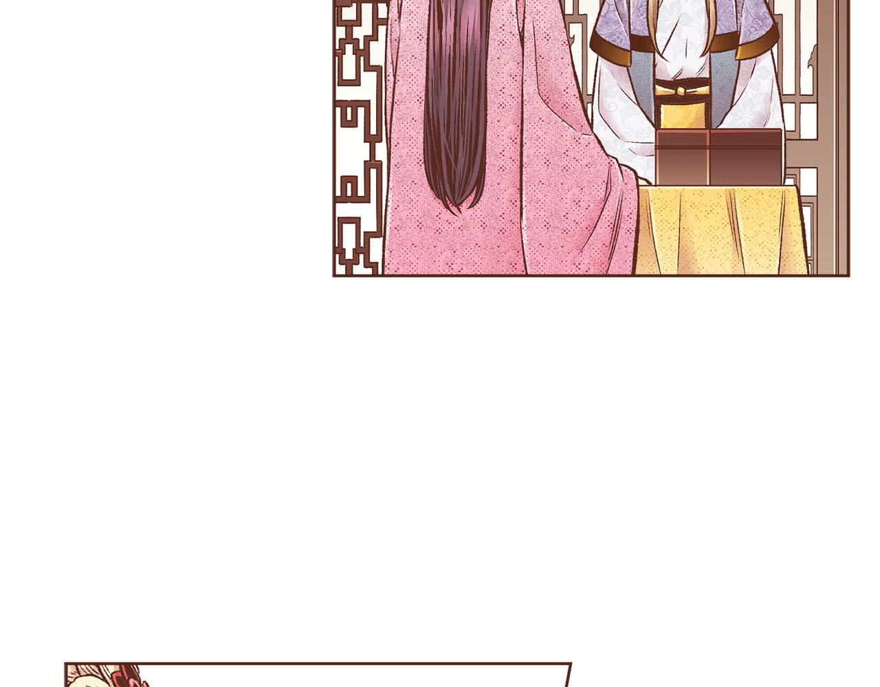 《雪中掉落的花》第256话 皇后与鸿妃的谈话 第22页