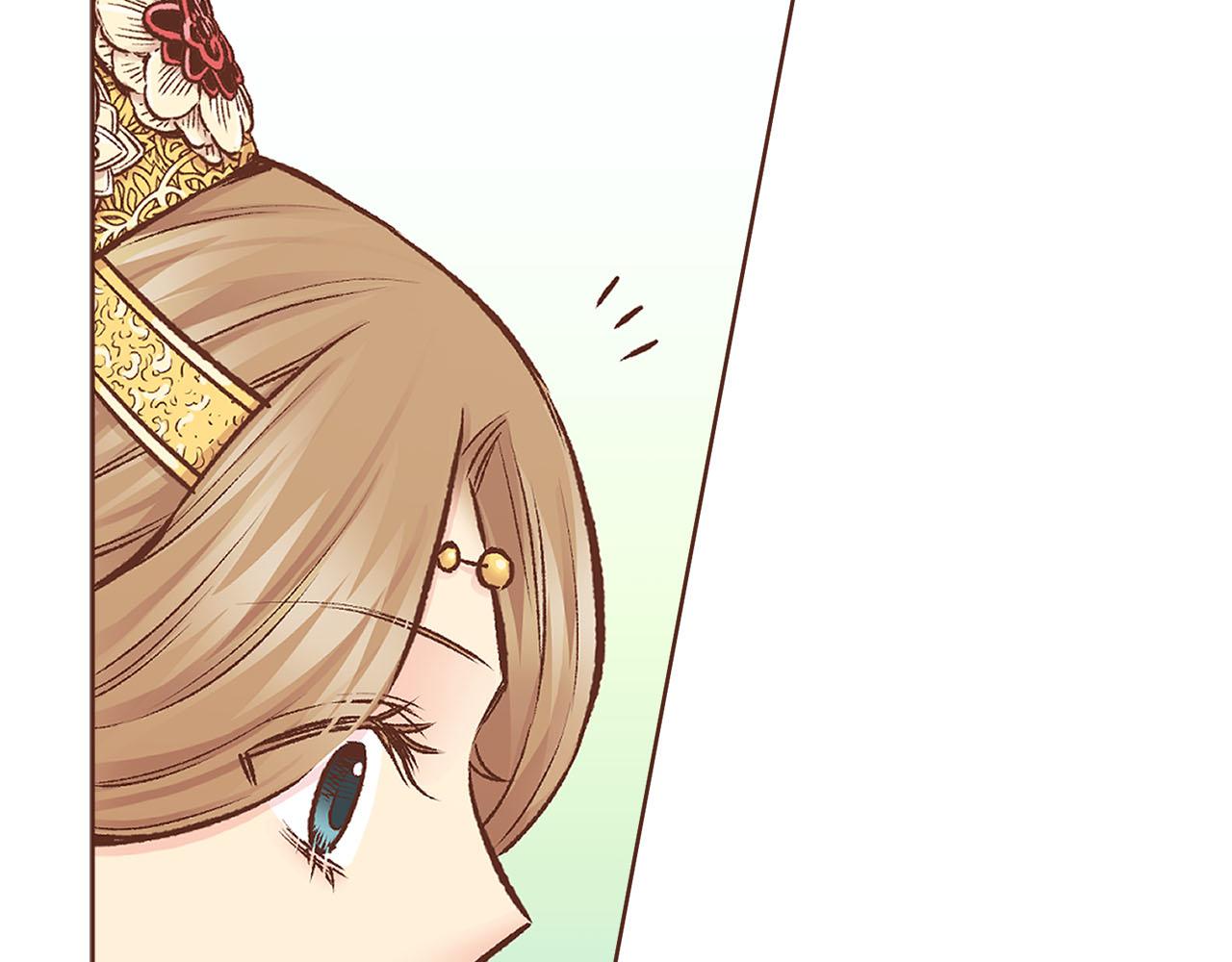 《雪中掉落的花》第256话 皇后与鸿妃的谈话 第23页