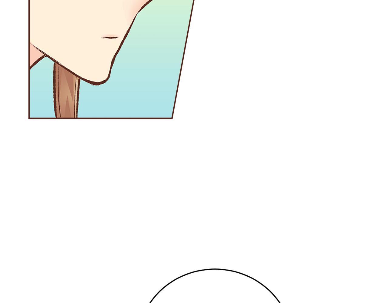 《雪中掉落的花》第256话 皇后与鸿妃的谈话 第24页