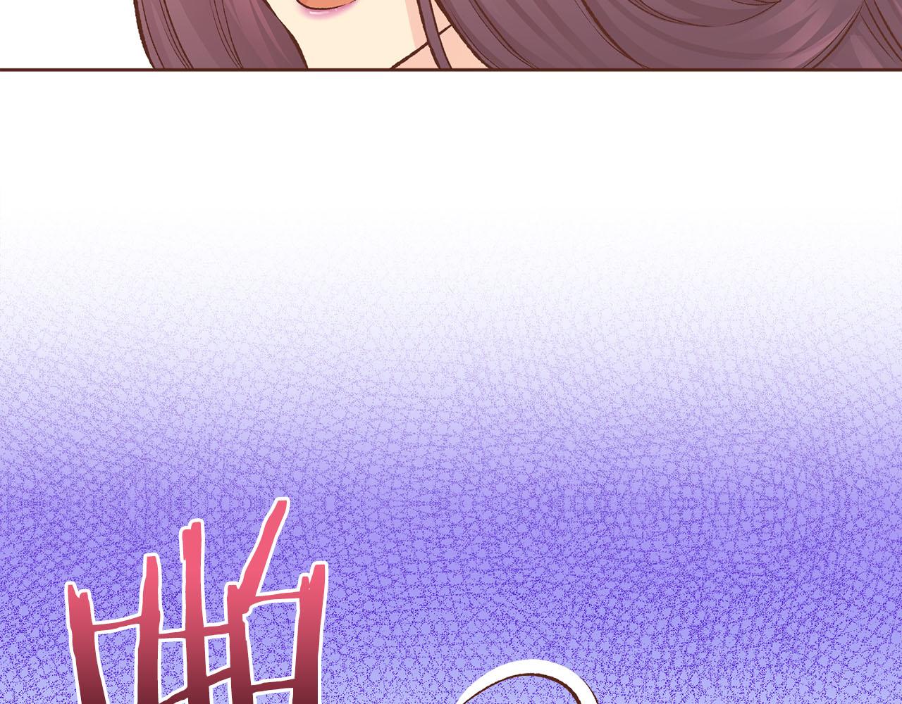 《雪中掉落的花》第256话 皇后与鸿妃的谈话 第28页