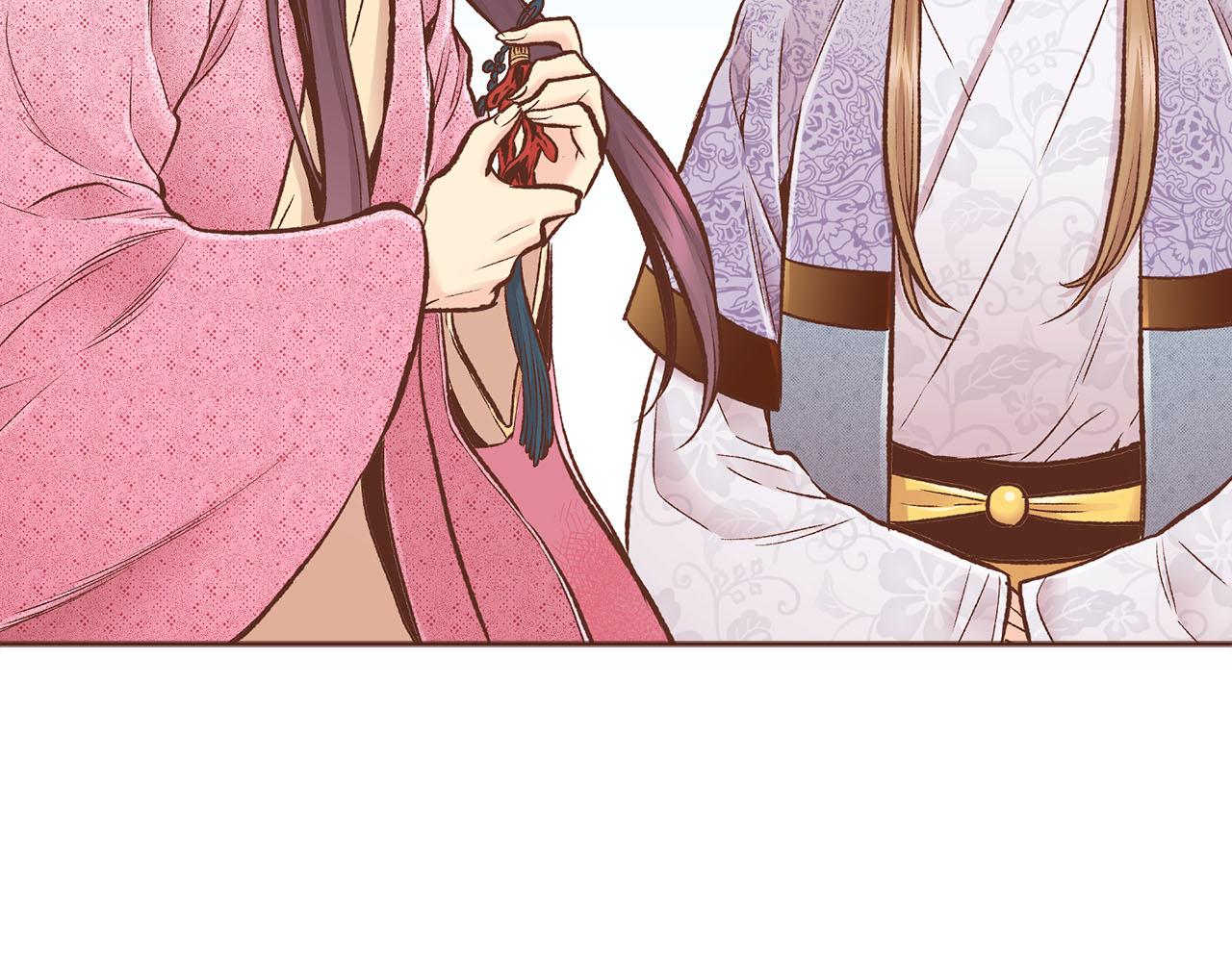 《雪中掉落的花》第256话 皇后与鸿妃的谈话 第30页