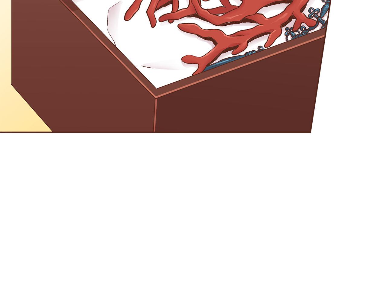 《雪中掉落的花》第256话 皇后与鸿妃的谈话 第35页