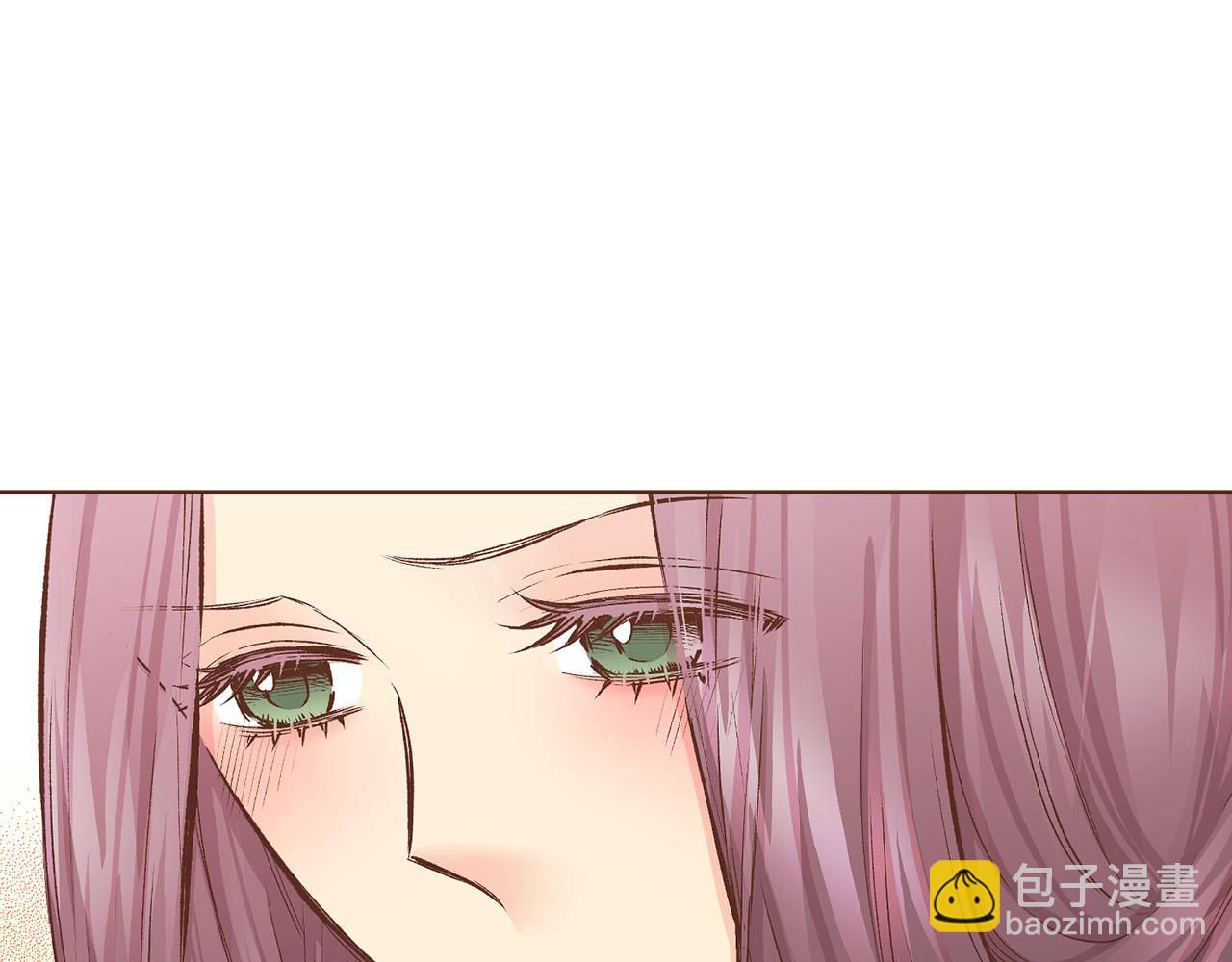 《雪中掉落的花》第256话 皇后与鸿妃的谈话 第37页