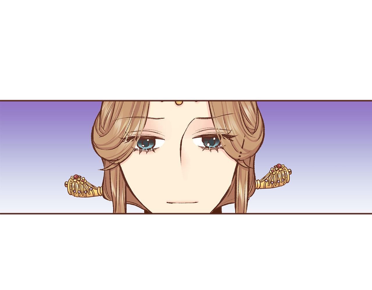 《雪中掉落的花》第256话 皇后与鸿妃的谈话 第41页