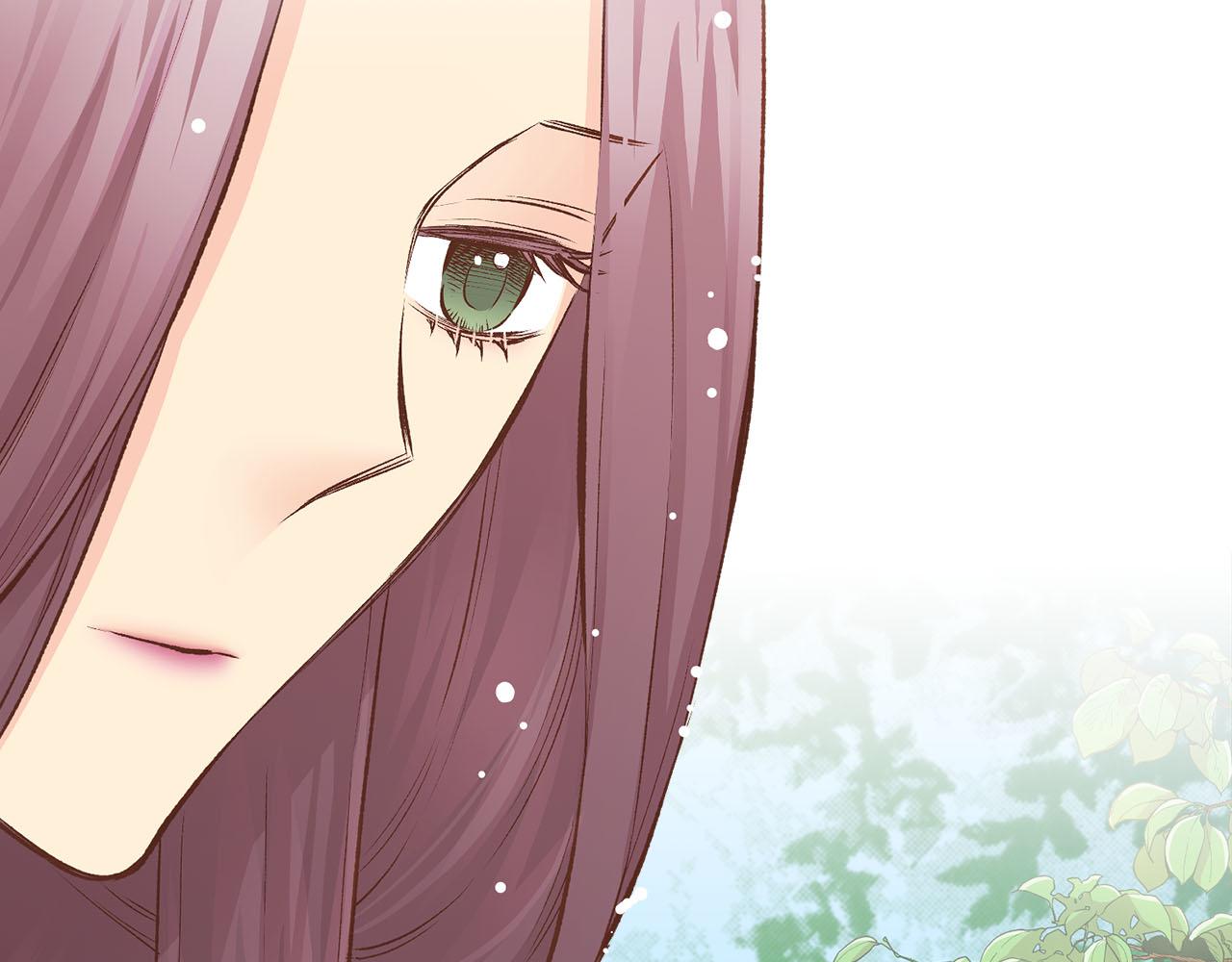 《雪中掉落的花》第256话 皇后与鸿妃的谈话 第44页