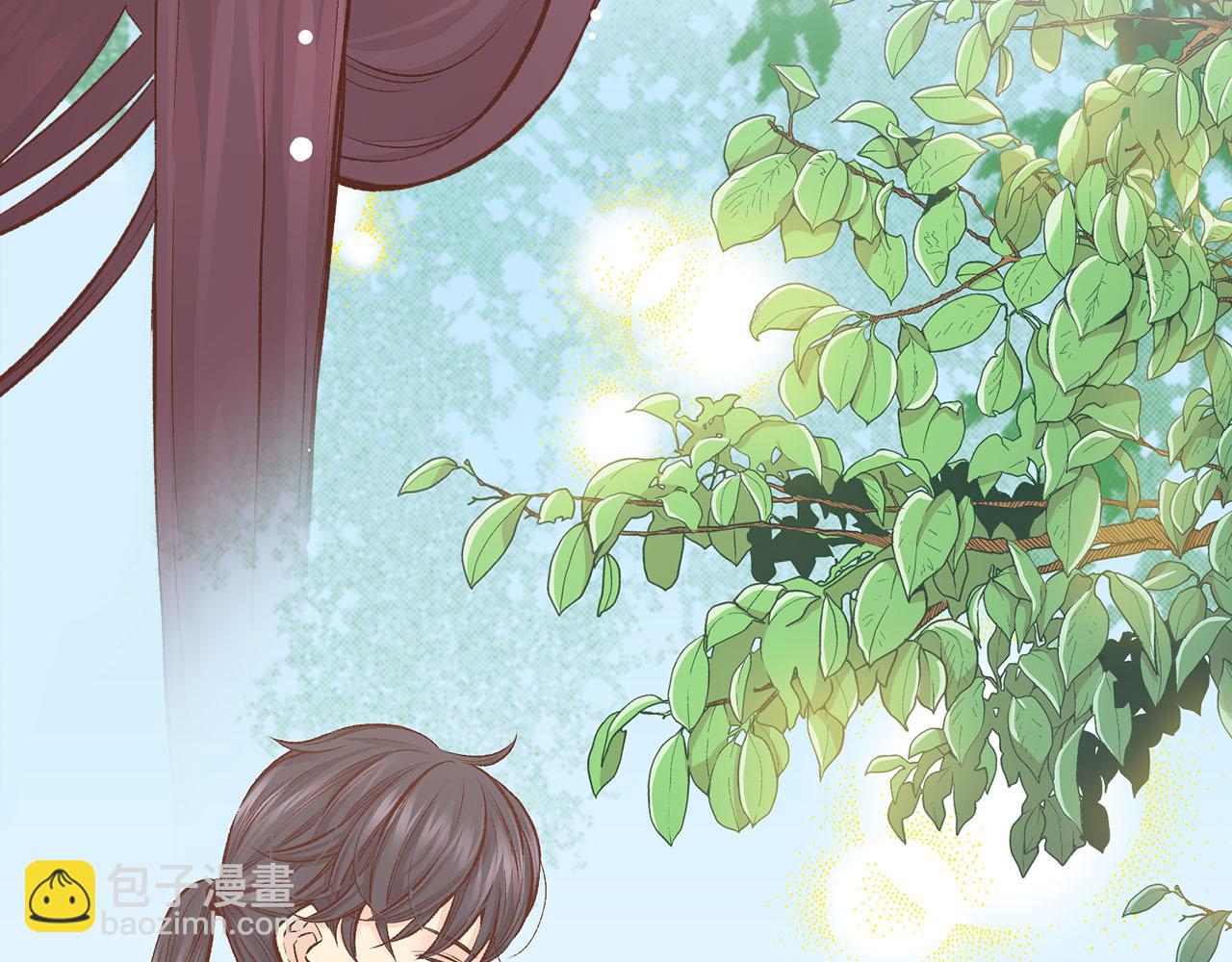 《雪中掉落的花》第256话 皇后与鸿妃的谈话 第45页
