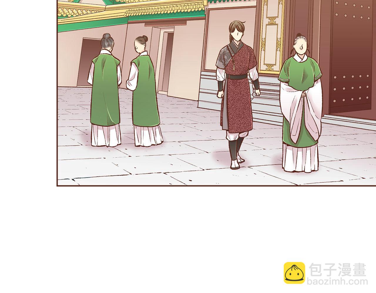 《雪中掉落的花》第259话 悔婚 第10页