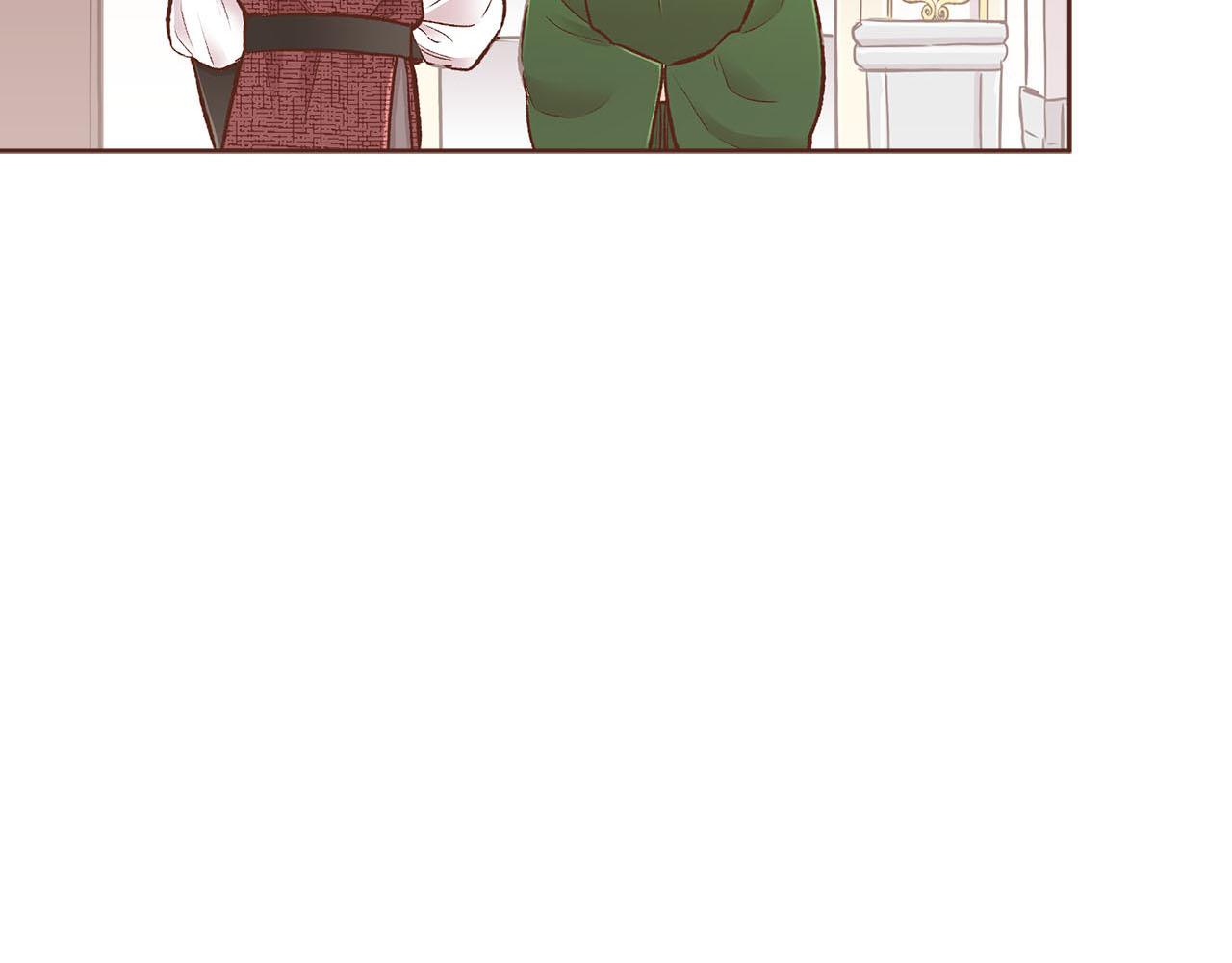 《雪中掉落的花》第259话 悔婚 第12页