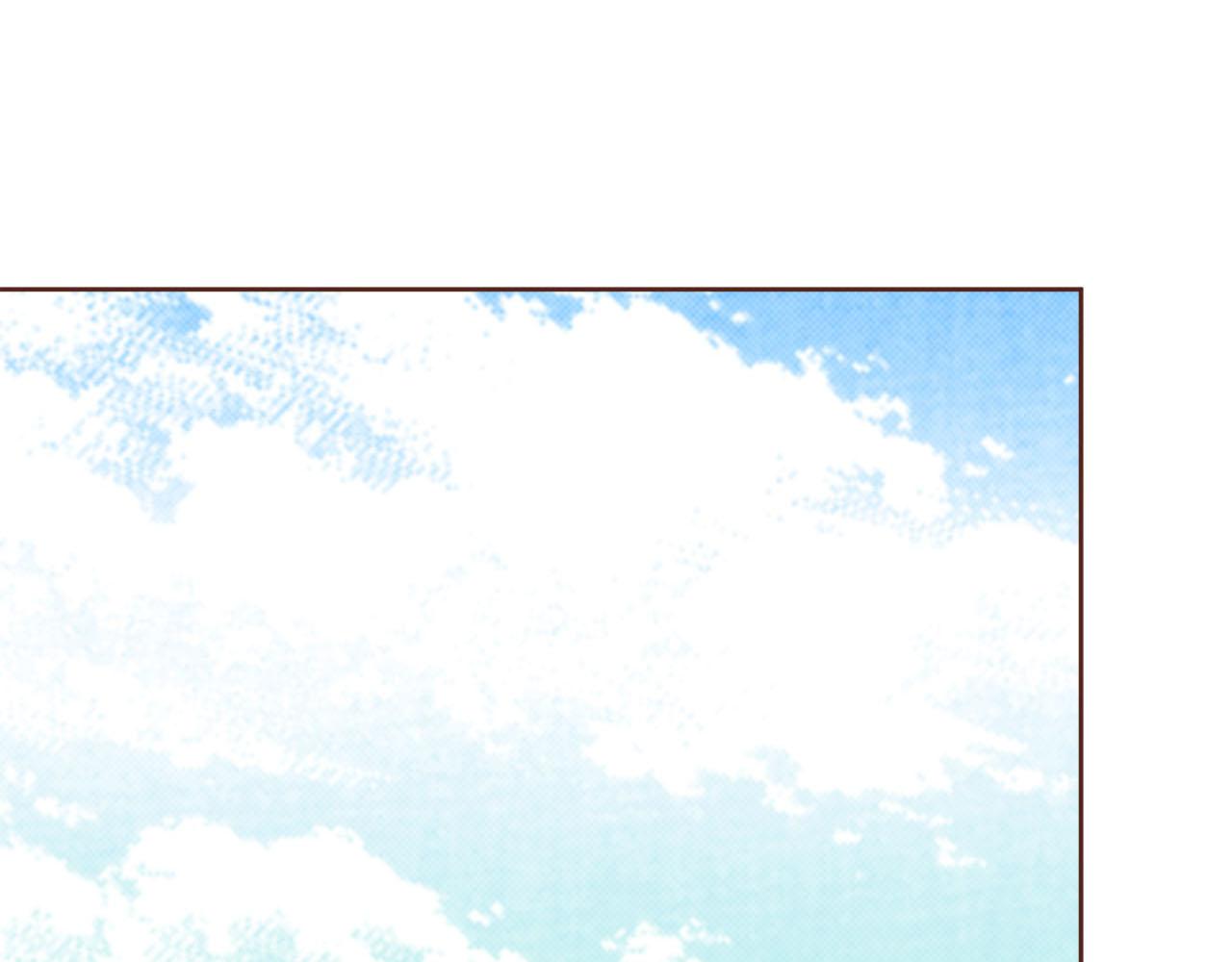 《雪中掉落的花》第259话 悔婚 第5页