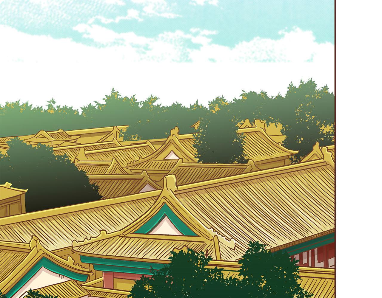 《雪中掉落的花》第259话 悔婚 第6页