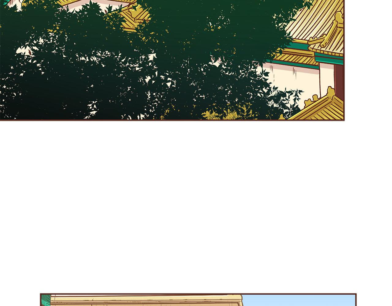 《雪中掉落的花》第259话 悔婚 第7页
