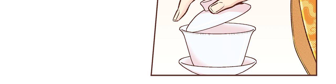 《雪中掉落的花》第263话 不会后悔的选择 第31页