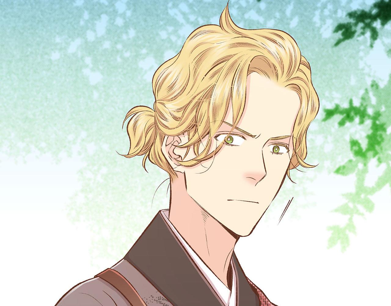 《雪中掉落的花》第263话 不会后悔的选择 第3页