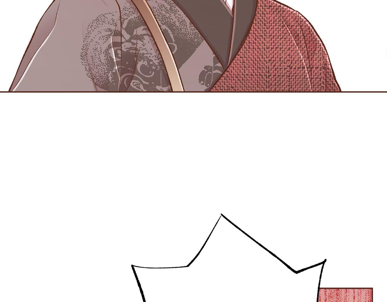 《雪中掉落的花》第263话 不会后悔的选择 第4页