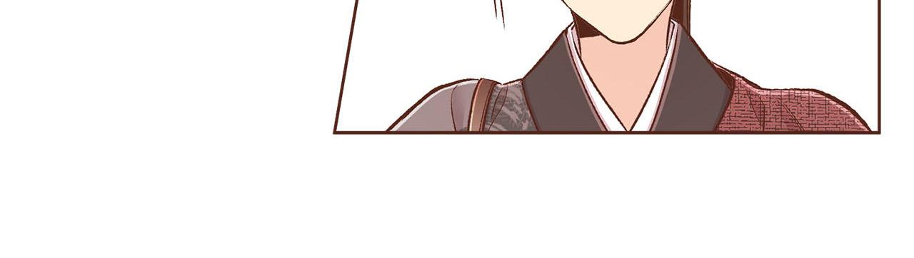 《雪中掉落的花》第263话 不会后悔的选择 第6页