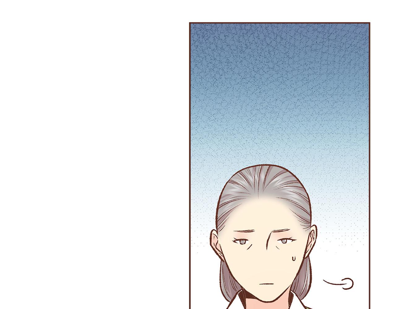 《雪中掉落的花》第260话 隐藏身份 第28页