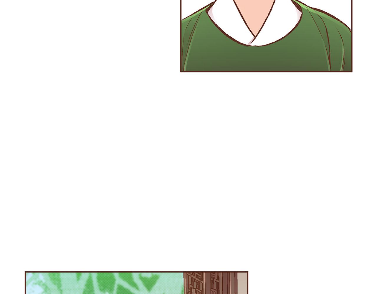 《雪中掉落的花》第260话 隐藏身份 第29页