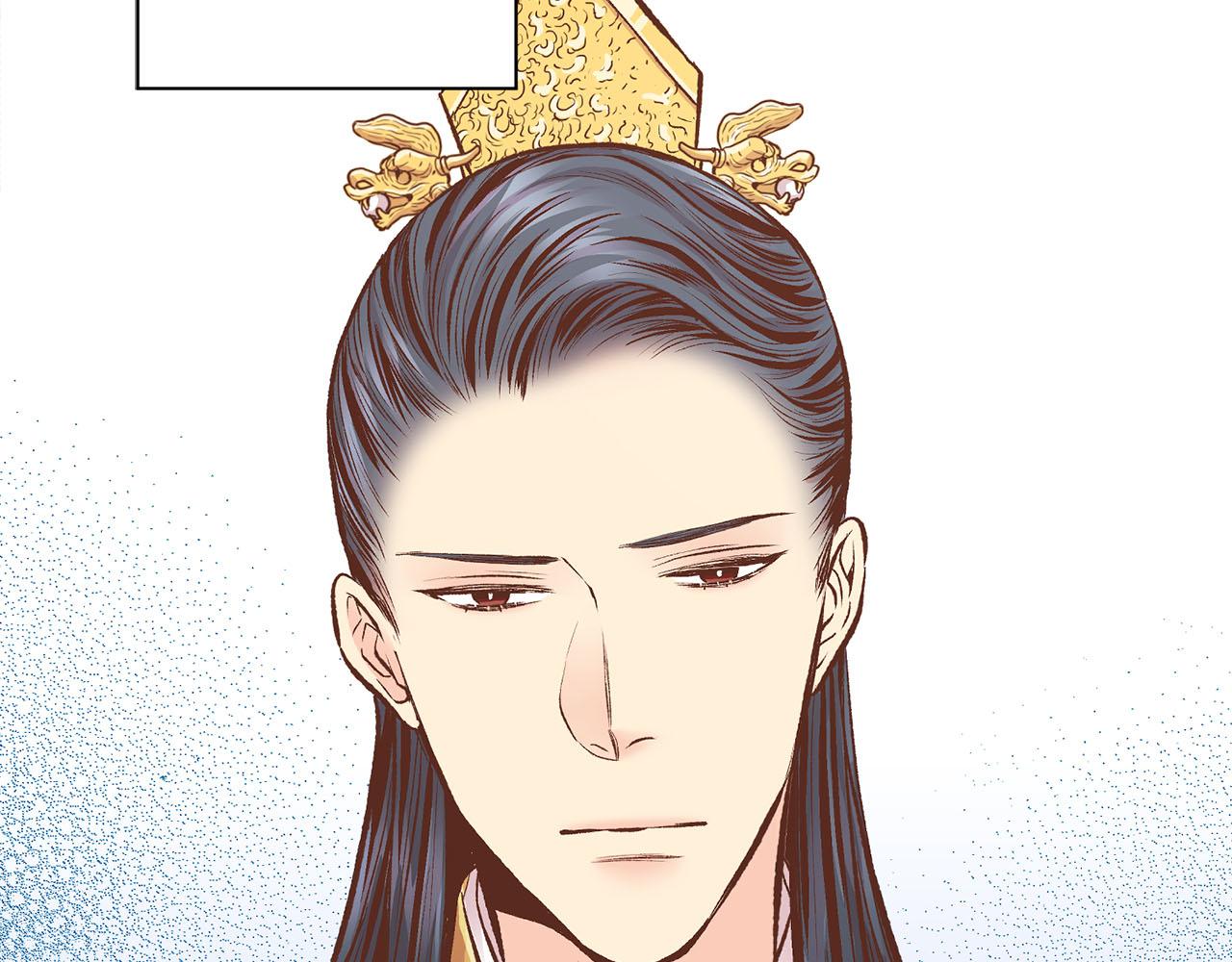 《雪中掉落的花》第260话 隐藏身份 第41页