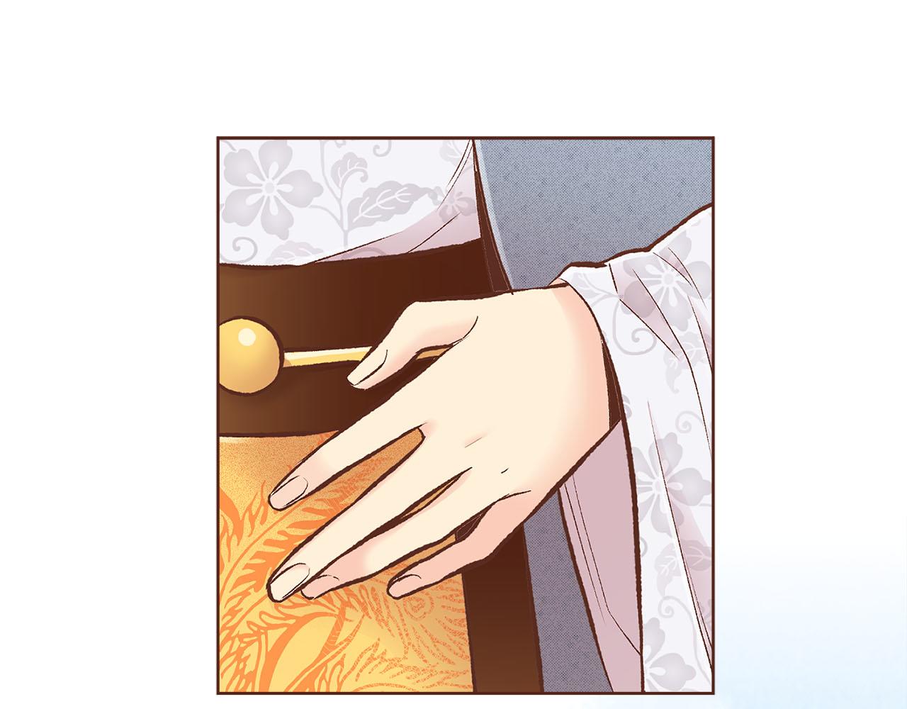 《雪中掉落的花》第260话 隐藏身份 第48页