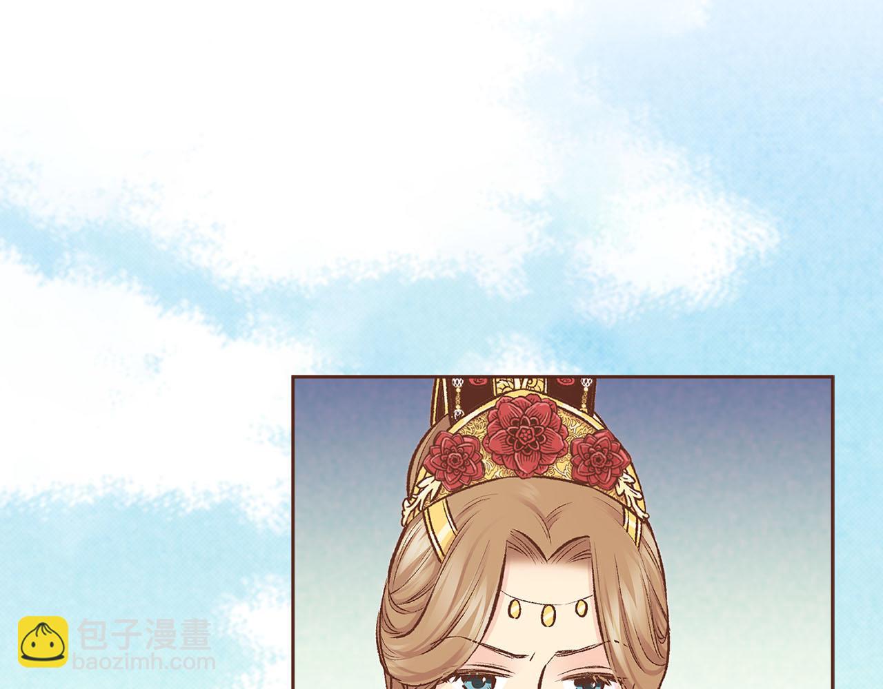 《雪中掉落的花》第260话 隐藏身份 第49页