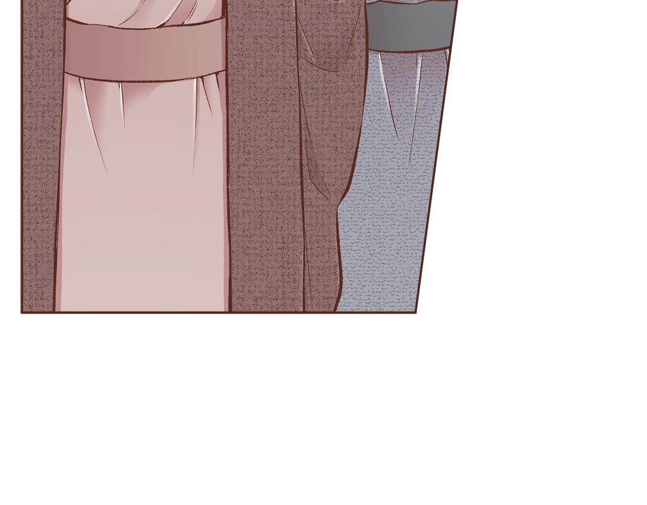 《雪中掉落的花》第261话 皇后再孕 第20页
