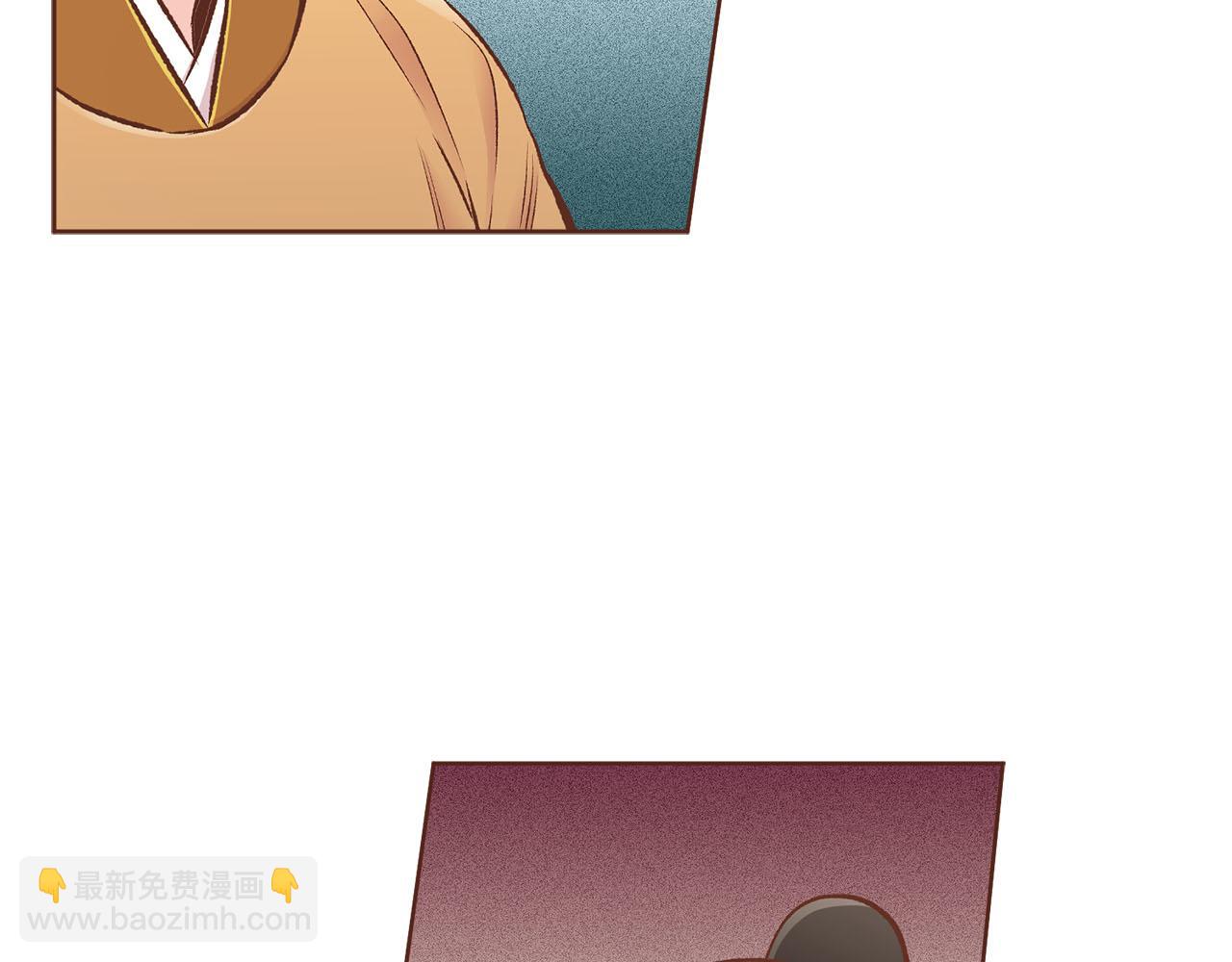 《雪中掉落的花》第261话 皇后再孕 第34页