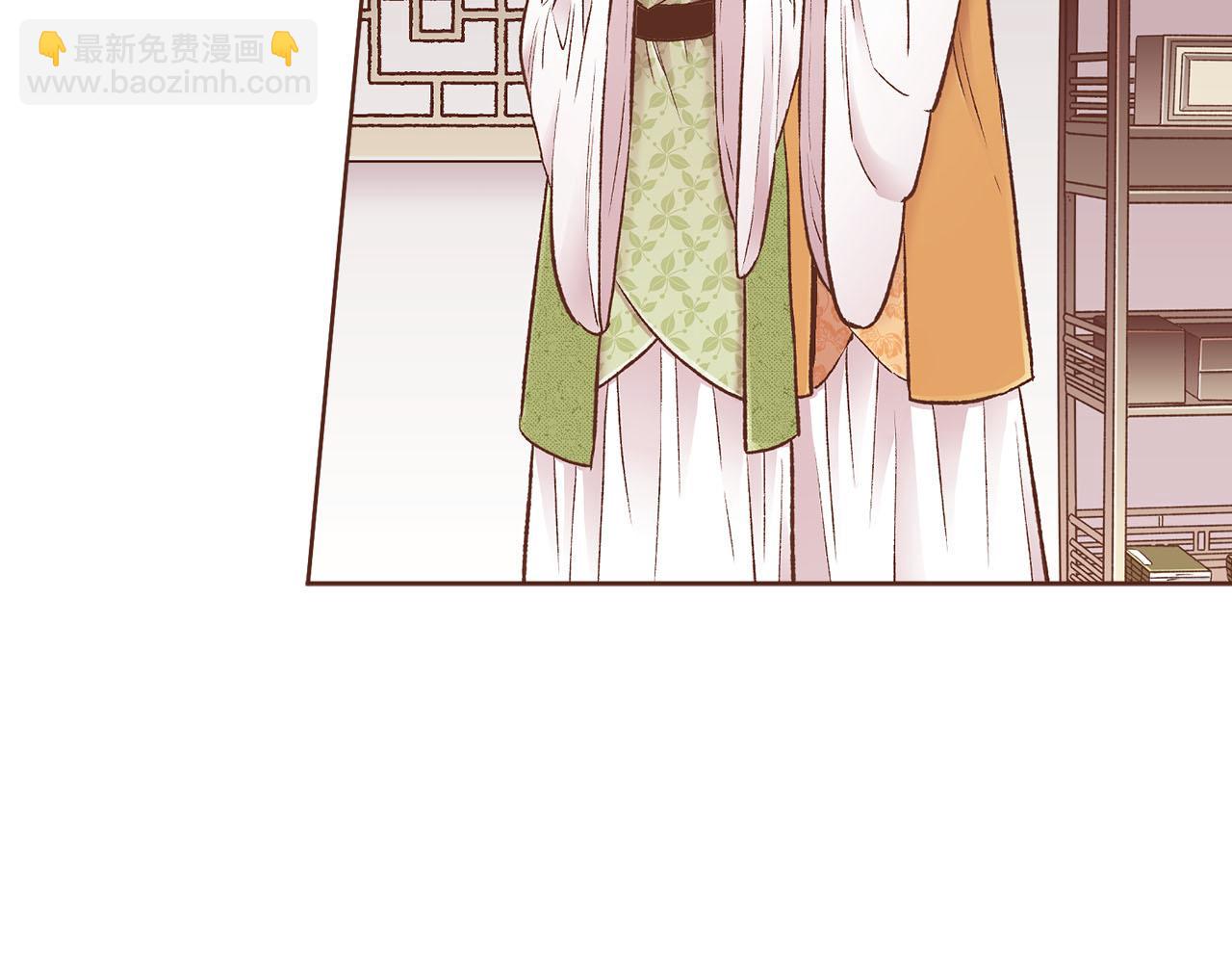 《雪中掉落的花》第261话 皇后再孕 第48页