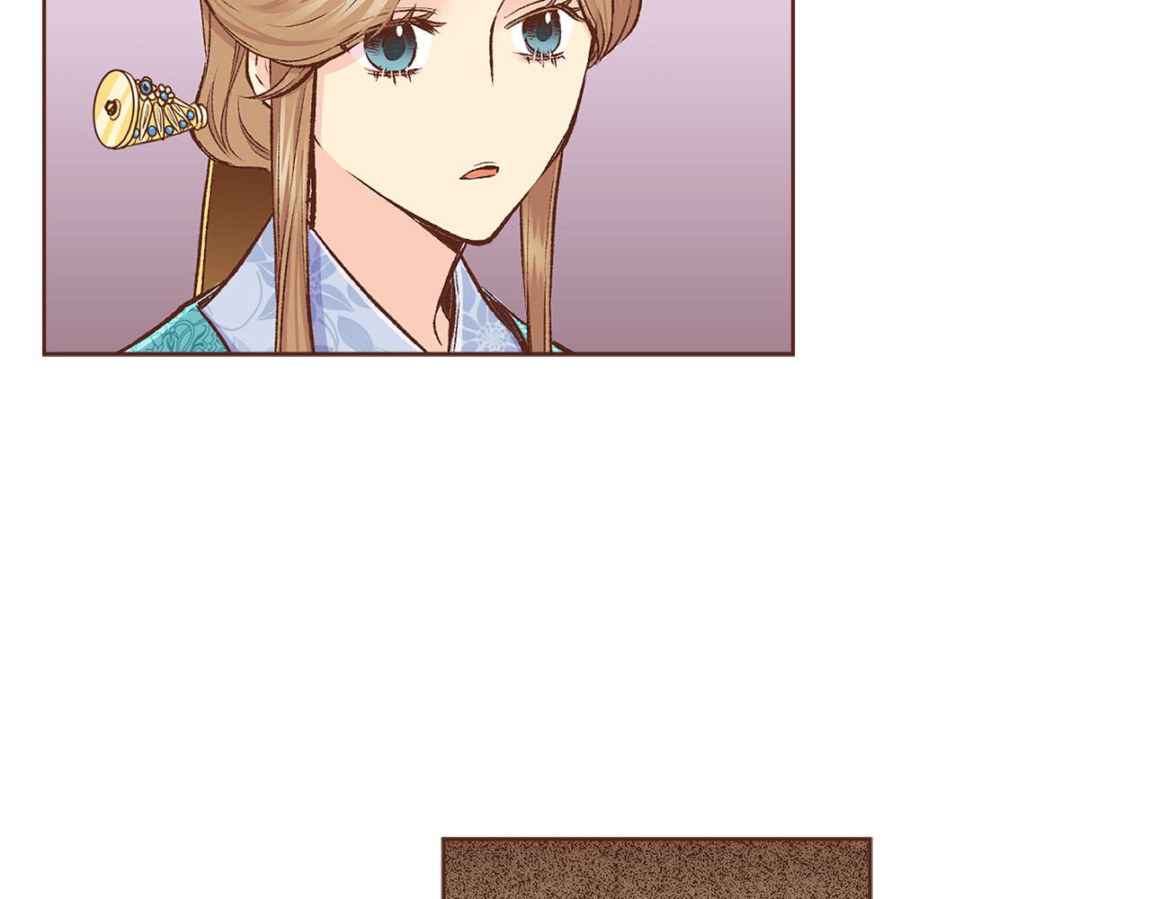 《雪中掉落的花》第262话 你的喜悦是真心的吗？ 第19页
