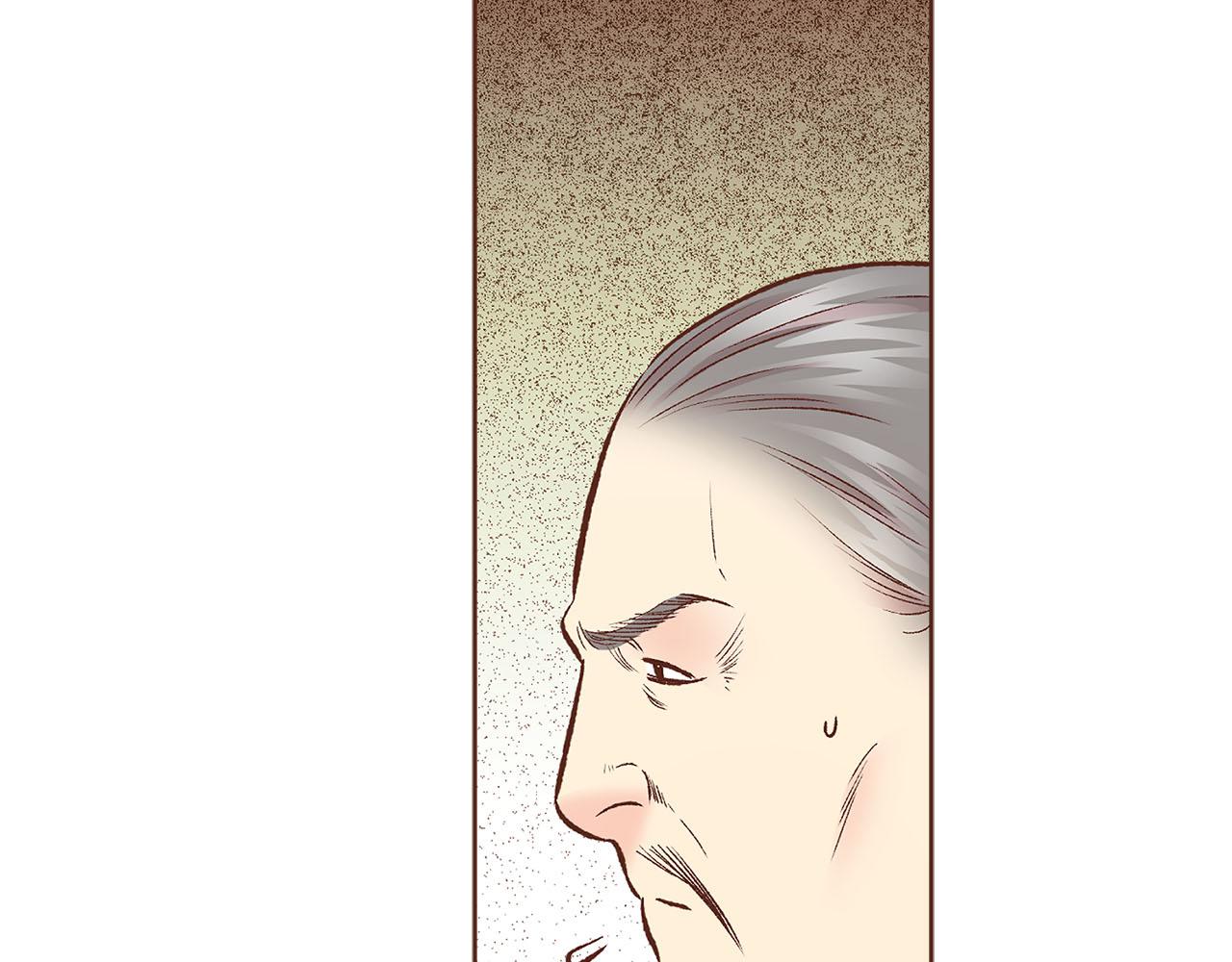 《雪中掉落的花》第262话 你的喜悦是真心的吗？ 第20页