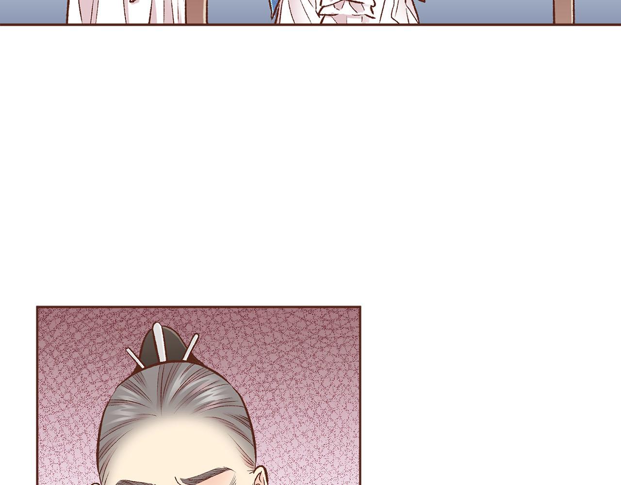 《雪中掉落的花》第262话 你的喜悦是真心的吗？ 第24页