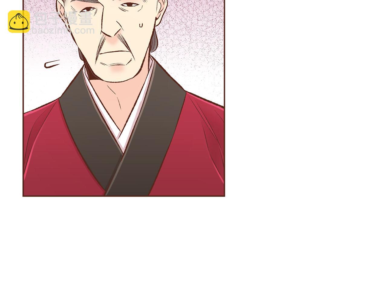 《雪中掉落的花》第262话 你的喜悦是真心的吗？ 第25页