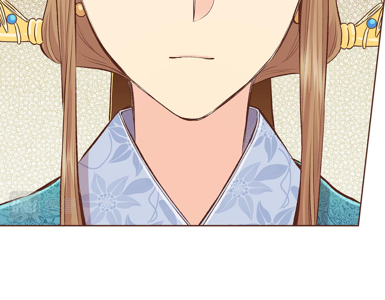 《雪中掉落的花》第262话 你的喜悦是真心的吗？ 第30页