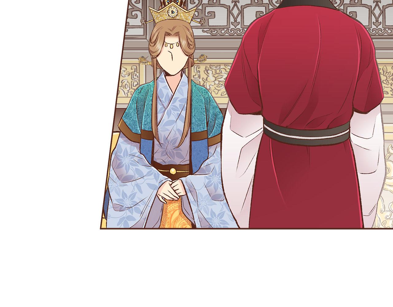 《雪中掉落的花》第262话 你的喜悦是真心的吗？ 第32页