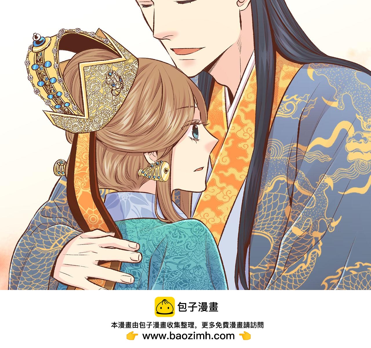 《雪中掉落的花》第262话 你的喜悦是真心的吗？ 第50页