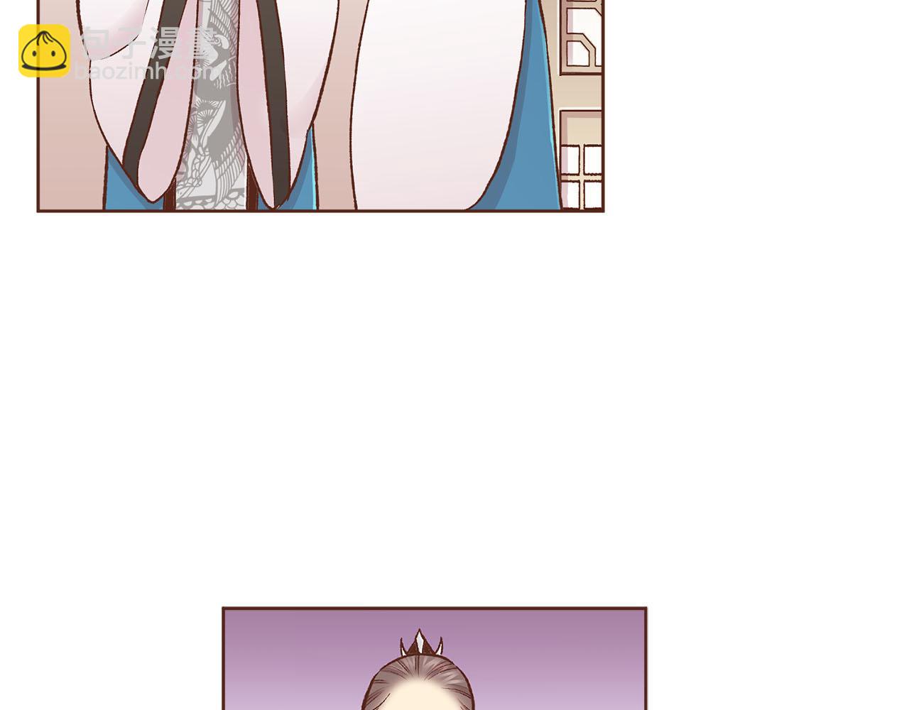 《雪中掉落的花》第262话 你的喜悦是真心的吗？ 第6页