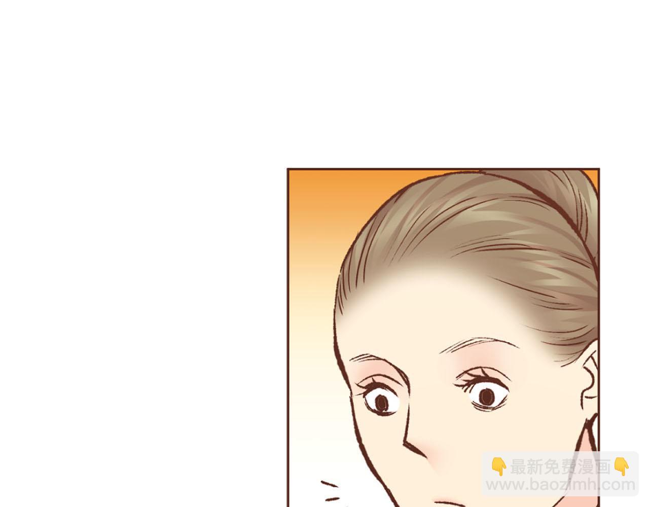 《雪中掉落的花》第267话 月下宴前奏 第20页