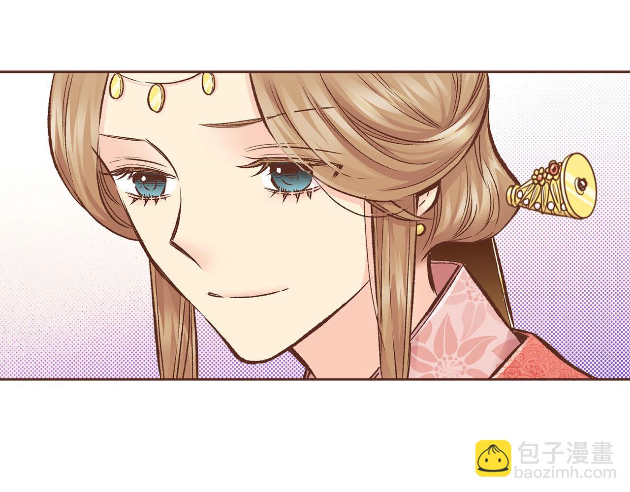 《雪中掉落的花》第266话 雪美人的身份 第14页