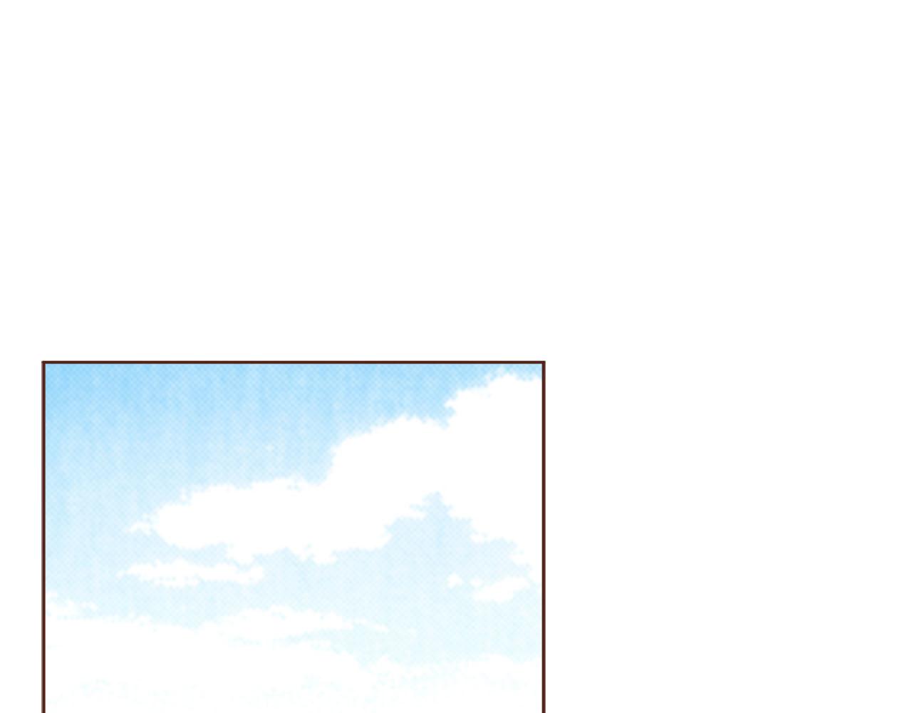 《雪中掉落的花》第266话 雪美人的身份 第17页