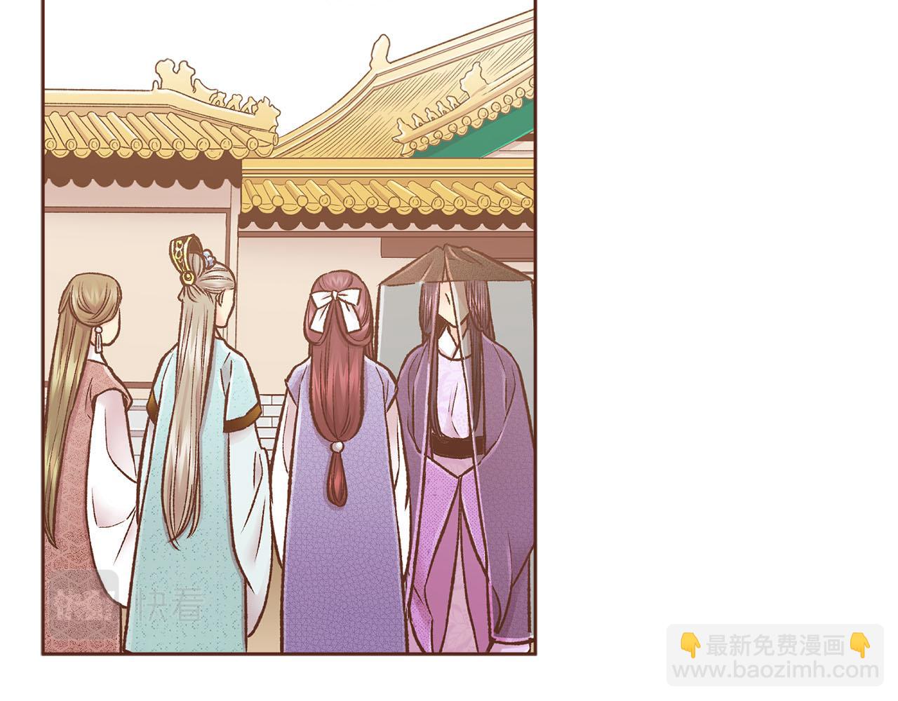 《雪中掉落的花》第266话 雪美人的身份 第18页