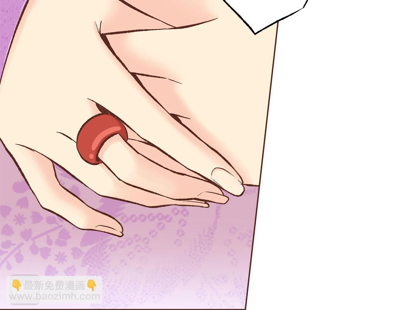 《雪中掉落的花》第266话 雪美人的身份 第31页