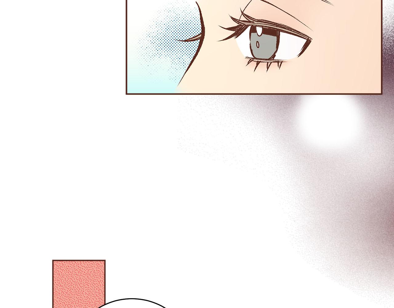 《雪中掉落的花》第266话 雪美人的身份 第41页
