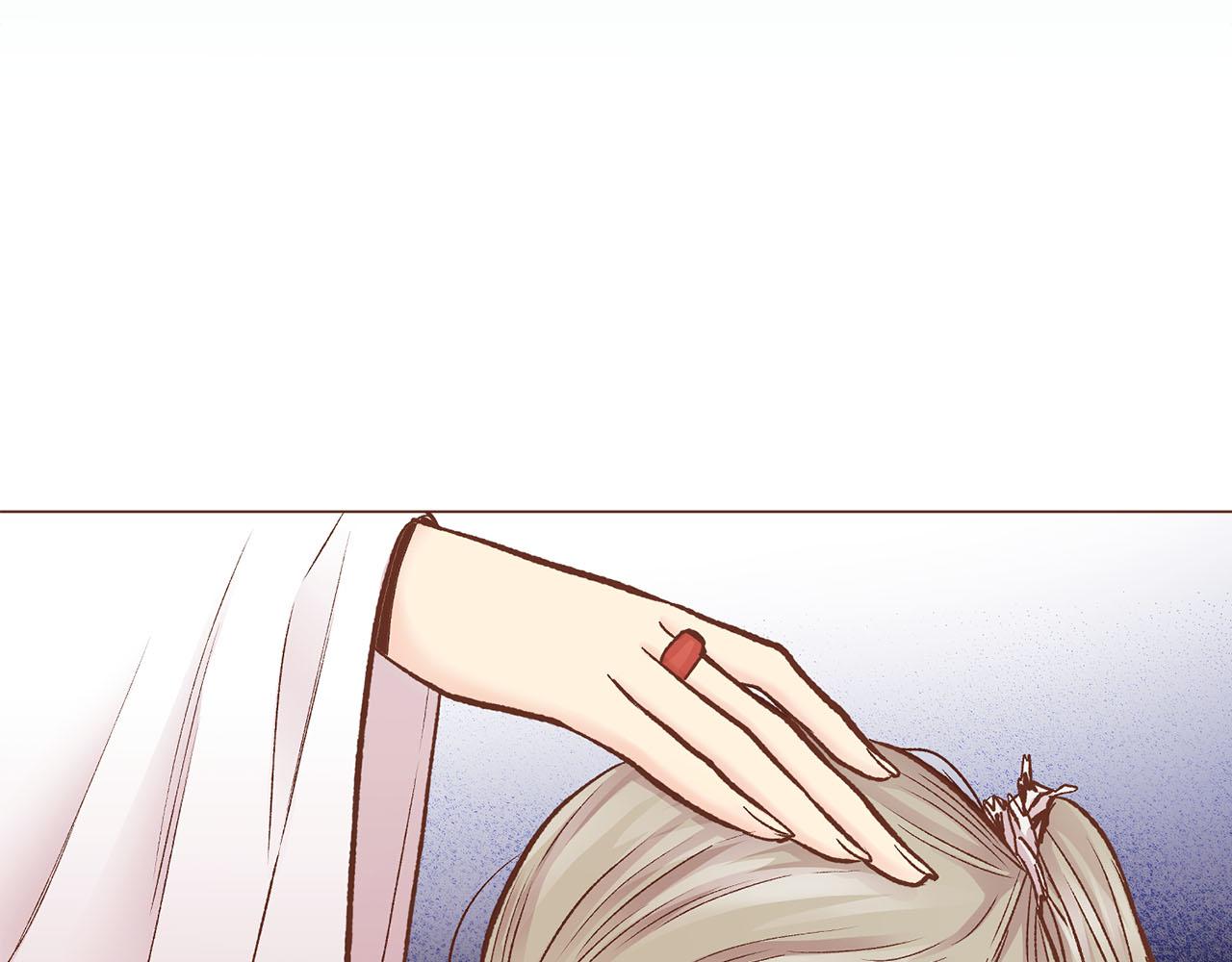 《雪中掉落的花》第266话 雪美人的身份 第49页