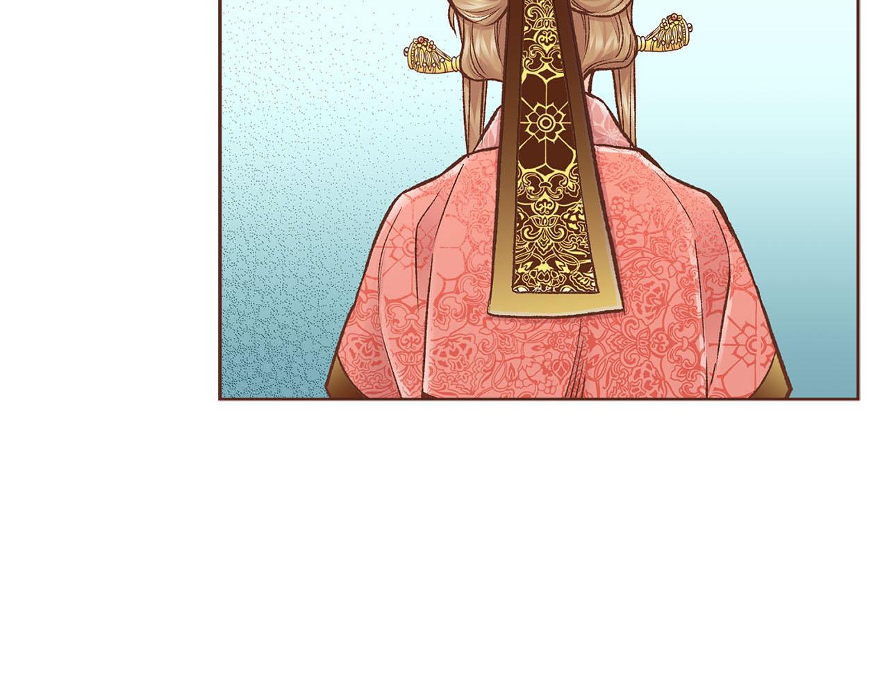 《雪中掉落的花》第266话 雪美人的身份 第4页