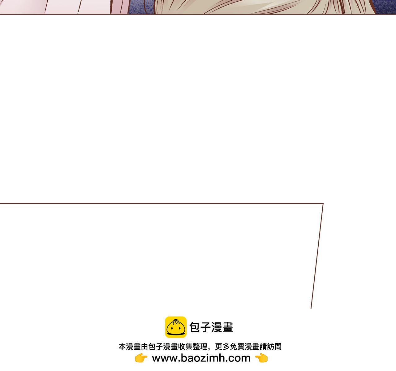 《雪中掉落的花》第266话 雪美人的身份 第50页