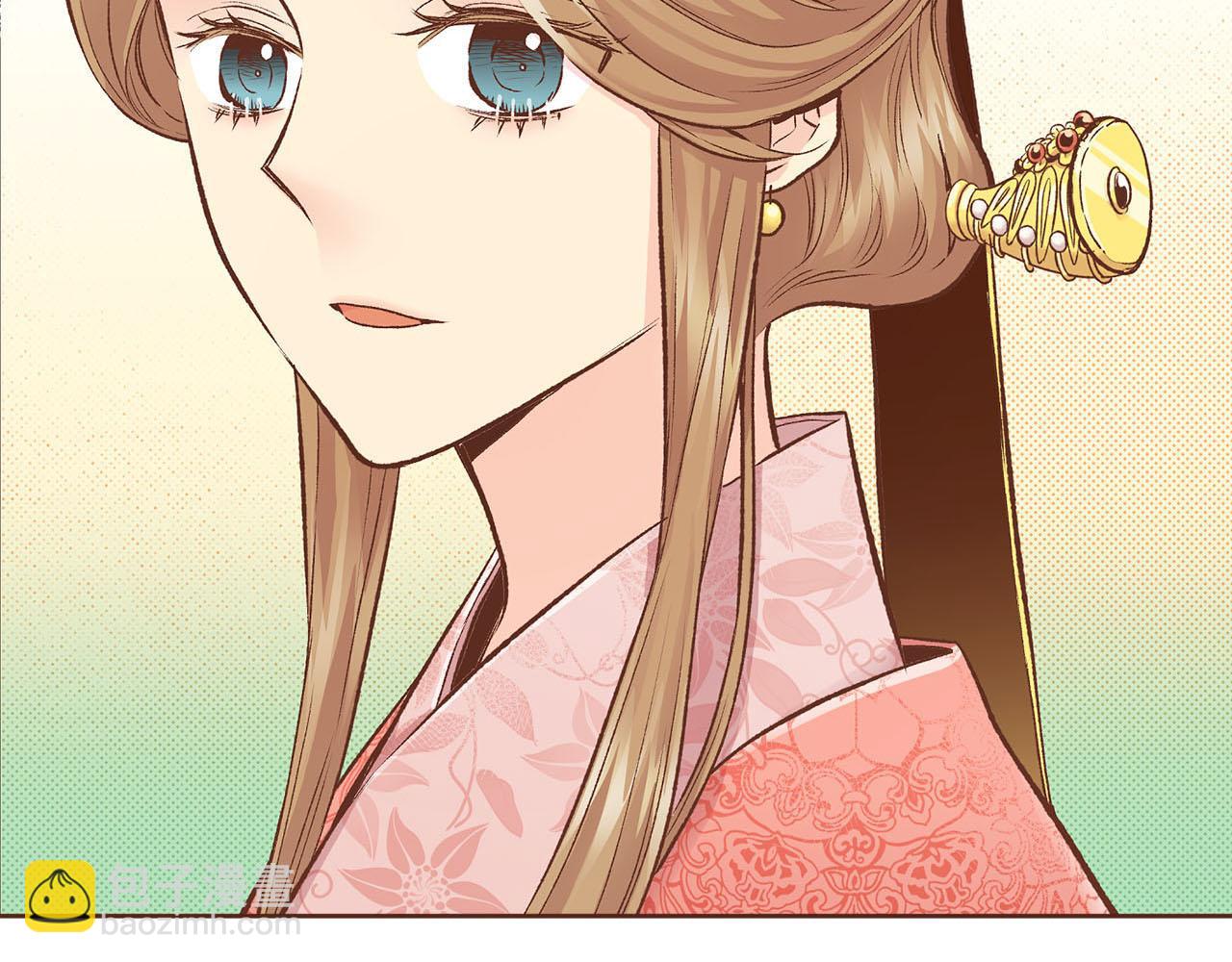 《雪中掉落的花》第266话 雪美人的身份 第6页