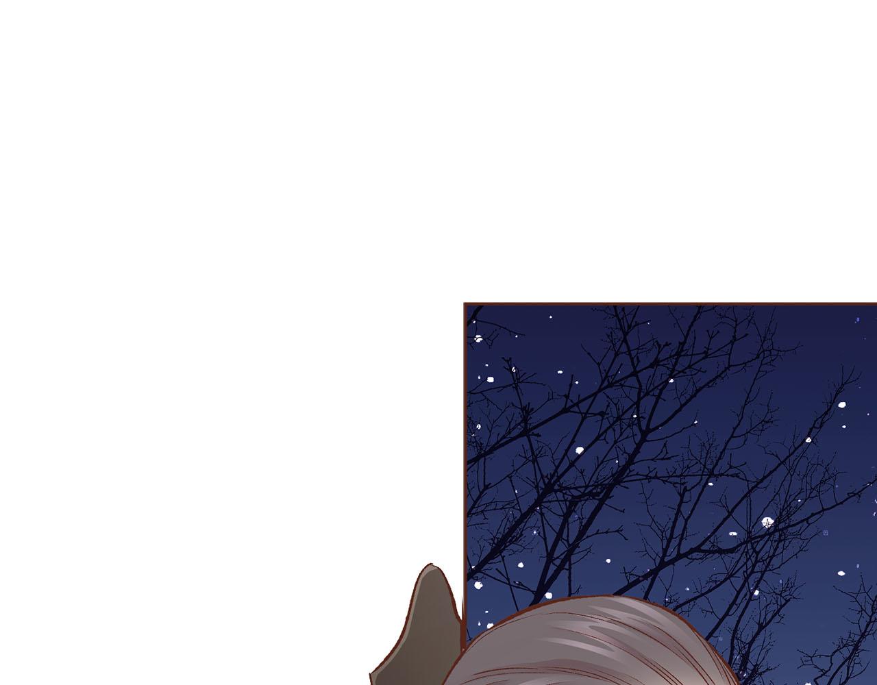 《雪中掉落的花》第264话 忘记所有 第11页