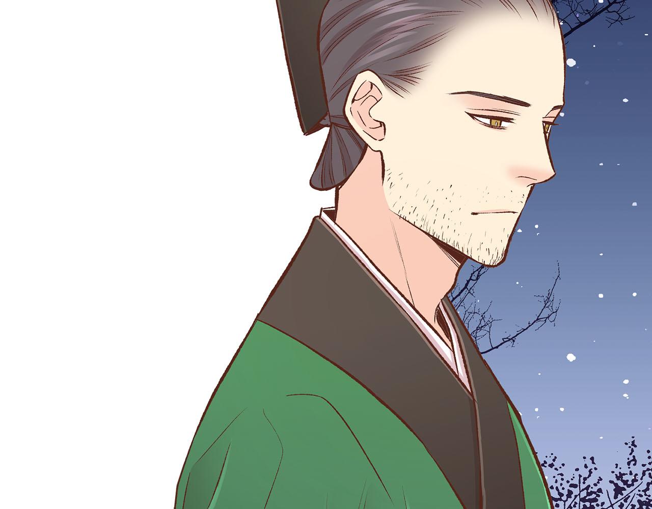 《雪中掉落的花》第264话 忘记所有 第12页
