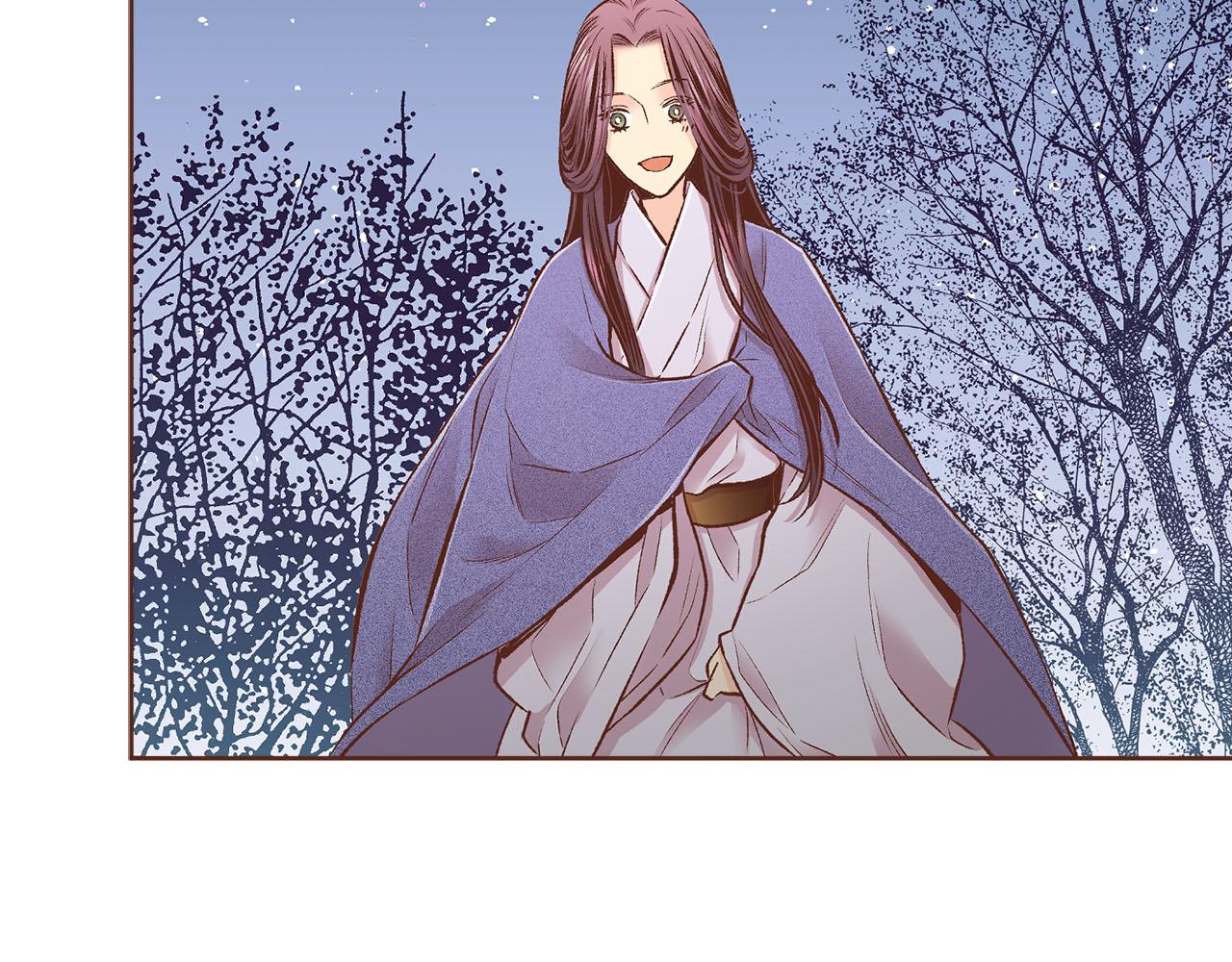 《雪中掉落的花》第264话 忘记所有 第16页
