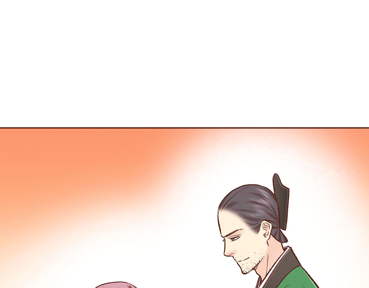 《雪中掉落的花》第264话 忘记所有 第17页