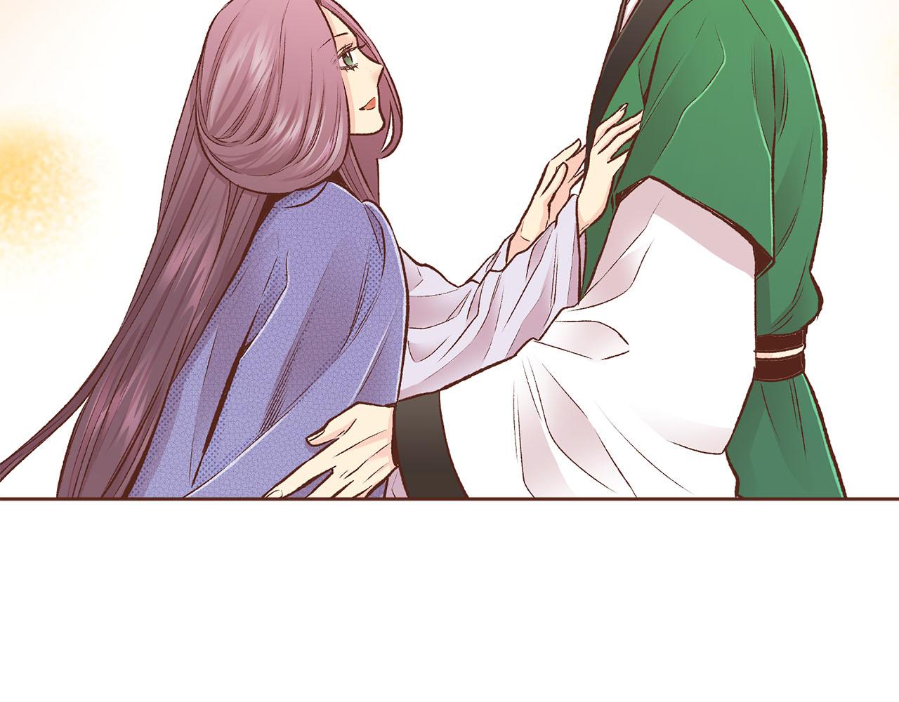 《雪中掉落的花》第264话 忘记所有 第18页